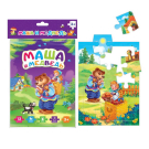 Мягкие пазлы Malamalama Маша и медведь