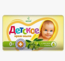 Мыло Весна Детское с маслом оливы 90г 4шт