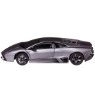 Машина металлическая 1:24 scale Lamborghini REVENTON, цвет серый, двери и багажник открываются