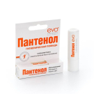EVO Помада гигиеническая Пантенол 2,8гр