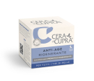 Крем для лица Cera di Cupra Anti-age Night cream with regenerating prebiotic complex Ночной антивозрастной Восстановление с комплексом пробиотиков для всех типов кожи 50 мл