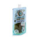 Маска для лица Planeta Organica Skin Super Food Seed Увлажняющая. Spirulina & basil seeds, 100 мл