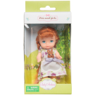 Кукла-мини Baby Ardana серия Питомец шатенка с косами с коричневым кроликом 11 см