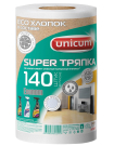 Супер тряпка UNICUM Econom Бумажные полотенца 140 листов рулон с зеленой этикеткой 22,3х18см