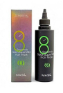 Маска для волос MASIL 8 SECONDS SALON SUPER MILD HAIR MASK, Восстанавливающая для ослабленных волос100мл