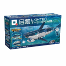 Конструктор Qman серия Unlimited Ideas 3в1 Акула-трансформер в корабль или подводную лодку 237 деталей