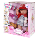 Пупс-кукла "Baby Ardana", в платье и красной курточке, в наборе с аксессуарами, в коробке, 40см