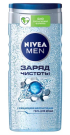 Гель для душа Nivea MEN мужской Заряд чистоты 250мл