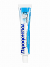 Зубная паста СВОБОДА Пародонтол антибактериальная защита 63г.