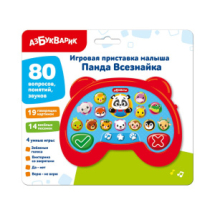 Музыкальная игрушка Игровая приставка малыша Панда Всезнайка