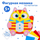 Набор для творчества Дрофа-Медиа Фигурная мозаика. Котик