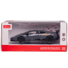 Машина металлическая 1:24 scale Lamborghini Murcielago LP670-4 SV Superveloce China Limited Edition, цвет серый, двери и багажник открываются