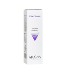 Крем-пенка для лица ARAVIA Professional Vita-C Foam очищающая 160 мл