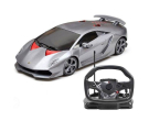 Машина р/у 1:18 Lamborghini Sesto Elemento с пультом управления в виде руля