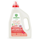 Гель для стирки SYNERGETIC 3 IN 1 Магическая орхидея 1,5 л (25 стирок)