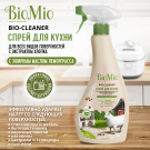 BioMio Средство чистящее для кухни Bio-Kitchen Лемонграсс 500мл