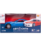 Машинка металлическая Abtoys АвтоСити 1:36 "Спортивная-2", инерционная с открывающими передними дверцами , синяя, свет, звук