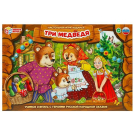 Настольная игра-ходилка Умные игры Три медведя