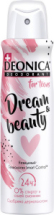 Дезодорант DEONICA FOR TEENS Dream & Beauty 150 мл спрей