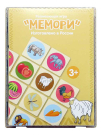 Настольная игра Мастер Игрушек Мемори Домашние животные