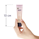 Черный Жемчуг SPF EXPERT База под макияж SPF15 40мл