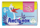 Аистёнок Мыло с миндальным молочком и ионами серебра 70 г