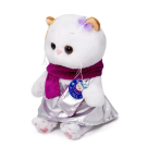 Мягкая игрушка BUDI BASA Кошка Ли-Ли BABY в костюмчике "Космос" 20 см