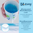 Подгузники трусики BB Kitty Премиум размер L (9-14кг) 46шт
