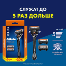 Gillette FUSION5 ProGlide Flexball Бритва + 3 сменные кассеты