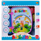 Книга ABtoys Азбука обучающая озвученная