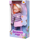 Кукла ABtoys Времена года 32 см в сером свитере с сиреневыми полосками и розовой юбке