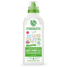 Средство для стирки SYNERGETIC 2в1 с пятновыводителем 0,75л