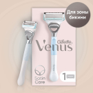 Gillette Venus Satin Care Бритва + 1 сменная кассета (для зоны бикини)