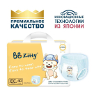 Подгузники трусики BB Kitty Премиум XXL (15+кг) 80 шт (2 упаковки по 40 шт)