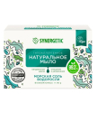 Мыло SYNERGETIC туалетное натуральное Морская соль и водоросли 90г