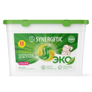 Капсулы для стирки SYNERGETIC COLOR 12 шт