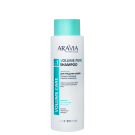 Шампунь ARAVIA Professional Volume Pure Shampoo бессульфатный для придания объёма тонким и склонным к жирности волосам 420 мл
