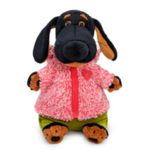 Мягкая игрушка BUDI BASA Собака Ваксон в теплом костюме с сердечком 25 см