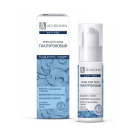 Крем Achromin® для лица гиалуроновый, 50 мл anti-age
