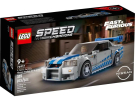 Конструктор LEGO Speed Champions Форсаж 2 Nissan Skyline GT-R (R34)