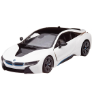 Машина р/у 1:14 BMW i8 Open door by contreller Цвет Белый