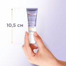 Черный Жемчуг RETINOL+ Крем-сыворотка для век Bio-Программа 60+ 20мл