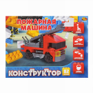 Конструктор "Пожарная машина", 82 детали