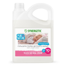 SYNERGETIC BABY Гель для стирки Детского белья 2,75л