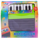 Аккордеон детский, 16,5х5х14