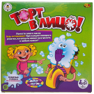 Настольная игра ABtoys Академия Игр "Торт в лицо"