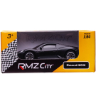 Машина металлическая RMZ City 1:64 Maserati MC 2020, без механизмов, чёрный матовый цвет