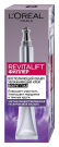 L'OREAL Revitalift Филлер Для области вокруг глаз 15 мл