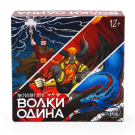 Настольная игра ND Play Волки Одина