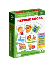 Настольная игра Дрофа-медиа Помощь маме. Первые слова. Развивающие карточки
